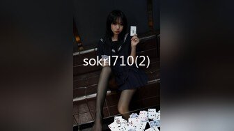 STP32018 起点传媒 性视界传媒 XSJKY094 女刑警对嫌疑人的性爱审讯 羽芮(坏坏 林沁儿 芳情)