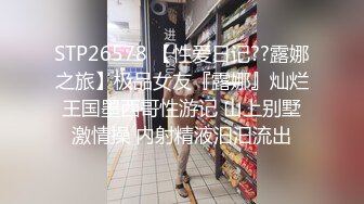 【推油少年】质量很高的一次偷情，漂亮小少妇，露脸身材很棒，享受完按摩水汪汪，果断插入满足