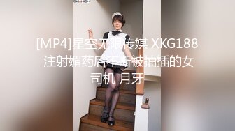 【新片速遞】 ✨✨✨【不不不不知道啊】可甜可欲~音乐系才女~特写全裸扣B！~~✨✨✨--万年套路婊，终于扛不住，全脱罕见！[4490MB/MP4/05:12:25]