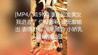 歌厅探花陈先生淫乱4P包间,灯红酒绿歌声中浪叫阵阵