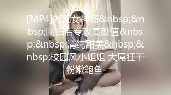 亲戚登门拜年 色表哥不顾房外众人擅闯闺房和骚浪表妹干B