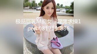 XJX-0033 北野爱 淫荡小女生带着学生证去援交 香蕉视频