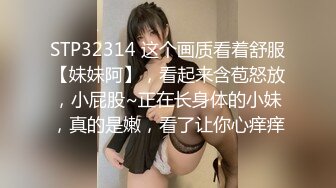 八块腹肌男军警被强奸