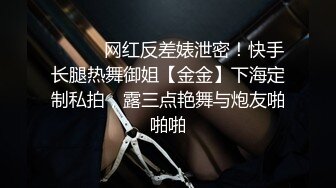 熟女人妻吃鸡啪啪 快进来大鸡吧在旁边看着难受好久没做了 啊啊用力快好受