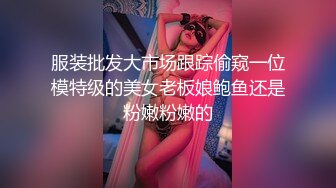 《台湾情侣泄密》小美女和男友的日常分手后小嫩鲍被渣男曝光 (3)