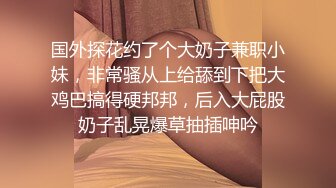 ✅潮喷小可爱✅超敏感小淫娃〖小柠檬〗 早晨被女仆吵醒了怎么办？当然是操个爽！小骚穴被大鸡巴插到水流不止