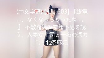 极品人妻少妇 口活不错