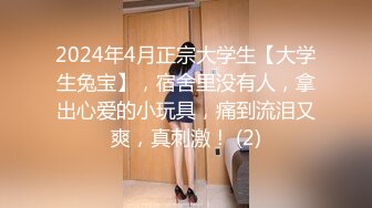 黑丝熟女人妻 拥有丰满的屁股 在家被无套爆菊花 操的非常舒爽 呻吟不停 内射