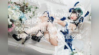 STP21934 麻豆传媒MD-0171与学妹共度性福夏日 撩動獸性強推上床 -李曼妮