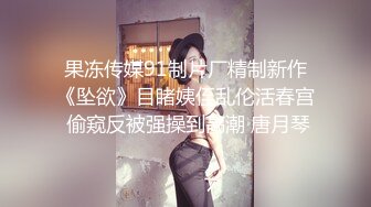 老婆家中自拍