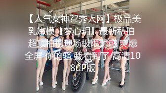 《震撼✅网_红》群狼求档Onlyfans百万粉丝可盐可甜撸铁健身教练Yum露脸私拍第三弹啪啪紫薇非常反_差 (2)