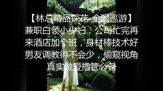 女神杨幂啦啦队长制服,被推倒爆操