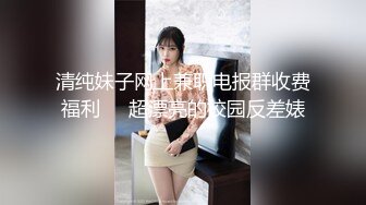 【新片速遞】 在家操巨乳美眉 骚逼 身材真好 大奶子 无毛粉鲍鱼 被无套输出[131MB/MP4/01:40]