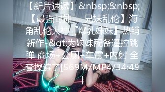 收集的一些淫妻BBC题材的合集1【385V】 (205)