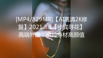 [MP4/26G] 精选国产最新13部合集【双飞 萝莉&nbsp;&nbsp;美乳 6P 爆草 清纯 长腿 白浆】