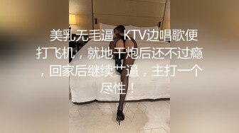 极致颜值妹子白色蕾丝透明内裤-一线天鲍鱼单边阴唇肥又长