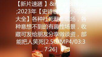 【AI换脸视频】乘风2023 美依礼芽[MARiAメイリア]修女的梦幻诱惑