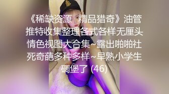 ✿性感少妇人妻✿ 尤物小娇妻被四人轮流操 让老婆画着精致的妆容去接待不同的男人 彻底的展示她淫贱的样子