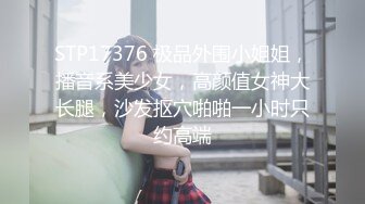 沈阳46岁熟女干妈3P，教小伙做爱，对白刺激