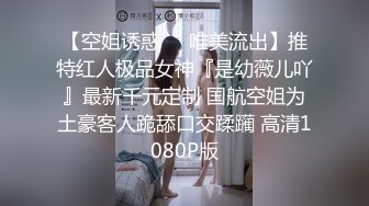 叫上好哥们一起3p新婚娇妻