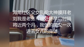 【最新泄密】传媒大学『吴嘉宜』和男友性爱视频泄密