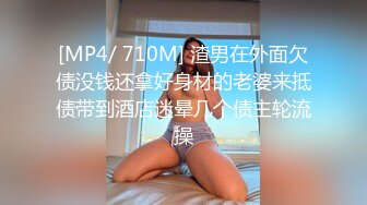 [MP4/424MB]皇家華人 RAS0178 告別現任男友回到我跨下吧 騷貨前女友的性愛回歸 樂奈子