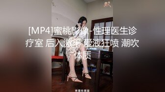 【奶香小爱】新人超嫩小女孩，跟男友无套啪啪，丝袜足交，反差感十足 (2)