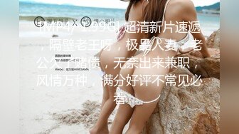 36D巨乳乳搖直擊靈魂的浪叫