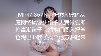 鄂尔多斯3p