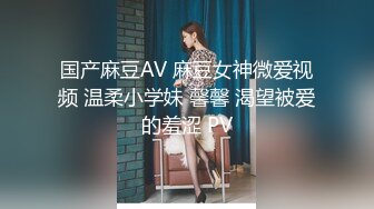 露脸才是王道！万狼求档OnlyFans可盐可甜性瘾女友yuukoo私拍~调教打炮紫薇私处超嫩 (10)