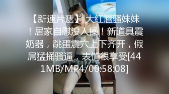 《最新真实隐私曝光》高价定制B站清纯系眼镜美眉【小可又鬼畜啦】私拍~热门BGM裸舞~正常版加全裸版~反差对比2