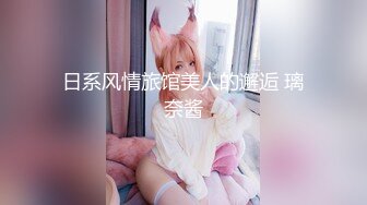 ♡♥顶级女模♡♥【周慕汐】♡♥高价绝版资源完整全集~露脸紫薇淫水泛滥~各种勾引大老板包养她 (6)