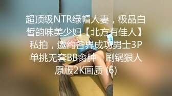 两根JB换着舔新人骚女一女三男淫乱4P大战，骑乘抓着两屌口交，站立在下面舔逼一个个轮换着操，多种姿势各种玩弄