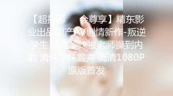 《姐弟乱伦》趁姐姐生病顺利拿下一开始坚决不从的姐姐 只是后面不知道该怎么面对