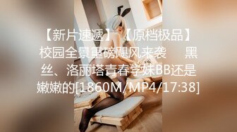 无法被满足的美少妇 还没开始操 就开始发骚