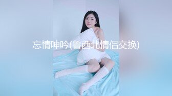 19情人节收集福利视频2