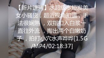 [2DF2] 探花郎李寻欢约甜美嗲嗲妹子在来一炮，摸逼口交上位骑坐抽插大力猛操[MP4/49MB][BT种子]