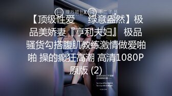 麻豆传媒映画x这个面试有点硬.MDHG-0001.李蓉蓉.麻豆最强人妻担当