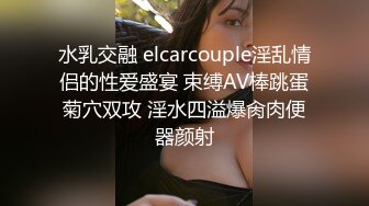 盲女冰淇淋_偷吃表妹舔遍全身官网