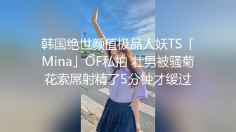 吊钟奶美女 不吃不吃 就是不舔逼 这么粉嫩的无毛鲍鱼都不舔浪费 超爱这大奶子 最后内射一逼