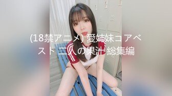 【新片速遞】 星空传媒 XKG-105 平面美女模特沦为女优的过程[742M/MP4/31:09]