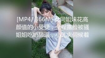 BJ葛姗姗230805-5