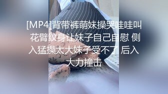 清纯反差骚学妹〖ssrpeach〗✅穿着性感瑜伽裤背着男友偷情，说晚上还要和老公做爱 不让我内射！劲爆完美身材极度淫骚