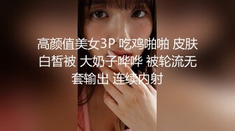 帅小伙约操极品蓝裙美腿靓女，主动过来摸屌，骑在身上摸屁股调情，黑丝翘臀69姿势舔屌，操的床一直晃动浪叫呻吟