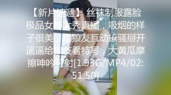 抖阴学院 性世界 无边界 大型成人综艺 第4期 多人配对运动