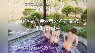 18中途退学的单亲妈妈，决心签订契约。「不要阻止我，希望你一直戳我♡…里面很舒服♡」-cd1