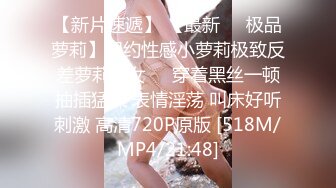 STP24738 天美传媒 TMW-013 绝顶淫荡色继母 新春开玩母子乱伦 仙儿媛