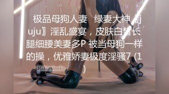 【极品稀_缺❤️国内强_袭】各种地方摸完女生翘臀或黑丝长腿就跑 各种尖叫声 有的露脸 有的抄底 肾上腺素拉满 太刺激了 (2)