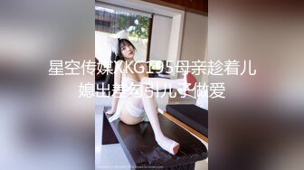 火爆网红玩偶姐姐『HongKongDoll』“女间谍特别行动”第一天