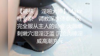 [MP4/ 1.3G]&nbsp;&nbsp;深喉吞精少妇丝袜高跟全程露脸被小哥蹂躏，深喉草嘴床上各种抽插蹂躏，这大鸡巴草谁都受不了，淫声荡语不断